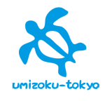 東京発！波左間海中公園ダイビング送迎